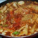 신당동 떡볶이