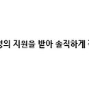 스팀나이스