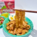 이마트24 도화팰리스점 | 농심 생생납작떡볶이면 생생우동 CU 편의점 신상 떡볶이 추천