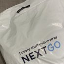 넥스트(NEXT) | NEXT 넥스트 아기옷 직구 방법 후기