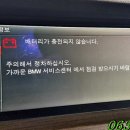 알티모터스 이미지