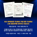 이산세무법인 이미지