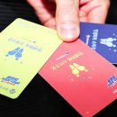 광주소비조합 이미지