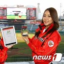 홈런텔레콤 이미지