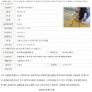 러브펫종합동물병원 이미지