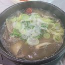 위촌리전통한우 이미지