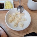 천안김치찌개 이미지