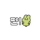 미니앤스위치 이미지