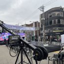 로데오 패션거리 이미지