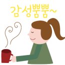 카페드보나 - 여수시 학동서3길 36 | 카페드보나