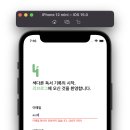 리브로그 이미지