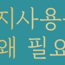 우리두행정사 이미지