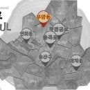 서울떡방 이미지