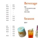 카페502 이미지