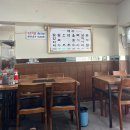 공릉동닭한마리 | 🐔 [공릉동 닭한마리 본점 방문후기] 쌀쌀해지는 날씨, 따끈한 국물과 든든한 보양식 한 끼