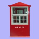 인천연성초등학교 이미지