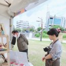 구미영의천연세상
