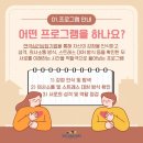 머무까