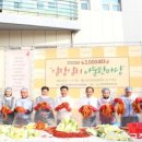 부산광역시남구장애인협회 이미지