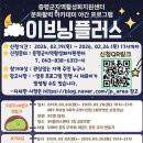 34플러스센터 이미지