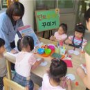 대한민속그네 이미지