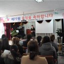 석적초등학교 이미지