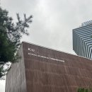 2024 애드잡 페스티벌 참석 후기 (강연은 안 들음)