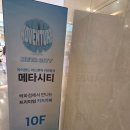 아리솔유치원 | 부천키즈카페 유치원, 초등학생 방문 후기 / 메타시티 롯데백화점 중동점