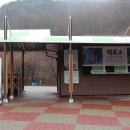 강천산종합관광안내소 이미지