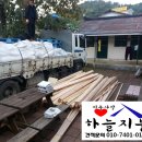 윤씨네민박 - 삼척시 초곡2길 16-2 | 윤씨네민박