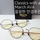 씨유상동베스트 이미지