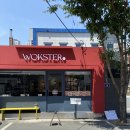 웍스터 삼덕 WOKSTER - 아메리칸 차이니즈 레스토랑 / 포크차오미엔, 오렌지치킨🍊, 에그드롭수프 후기