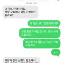 헤이딜러(hey dealer)로 온라인 중고차 구매 실제 후기 절차 방법 비용 완벽 분석 (쏘렌토 4세대 MQ4)
