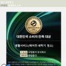 총각떡집 이미지