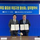 청운대학교 이미지