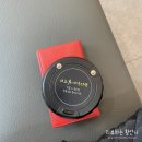 리즈미의원