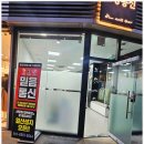 고양시 휴대폰 성지 핸드폰 할인 구매 꿀팁