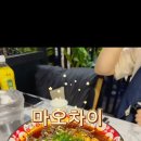 동한양꼬치 이미지