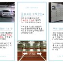 더파인