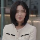 유경 카카오 검색결과