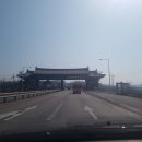 옥야공인중개사사무소 이미지