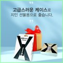 여름철 야외활동 필수템, K2 세이프티 X밴더 쿨토시로 시원하게 자외선 차단하기