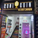 페이지 노래연습장 이미지