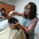 수경헤어샵 - 밀양시 얼음골1길 162-8 | 수경헤어샵