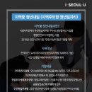 인당마을협동조합 이미지