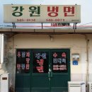 온양1동 시민로 이미지