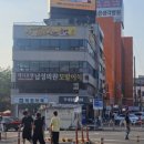 뽑기클라쓰 | [대전/중구] 성심당·중앙시장 사이, 대전역 뷰 맛집 별달라운지 새로오픈! 솔직리뷰•정보