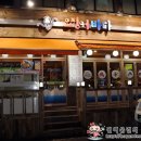 오징어바다 이미지