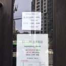 브룸카페