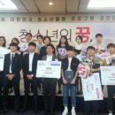 익산시청소년문화의집 이미지